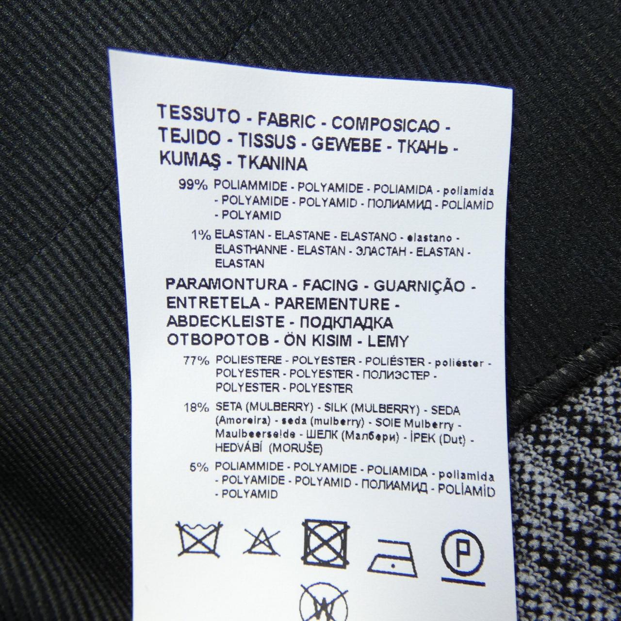 エンポリオアルマーニ EMPORIO ARMANI ジャケット