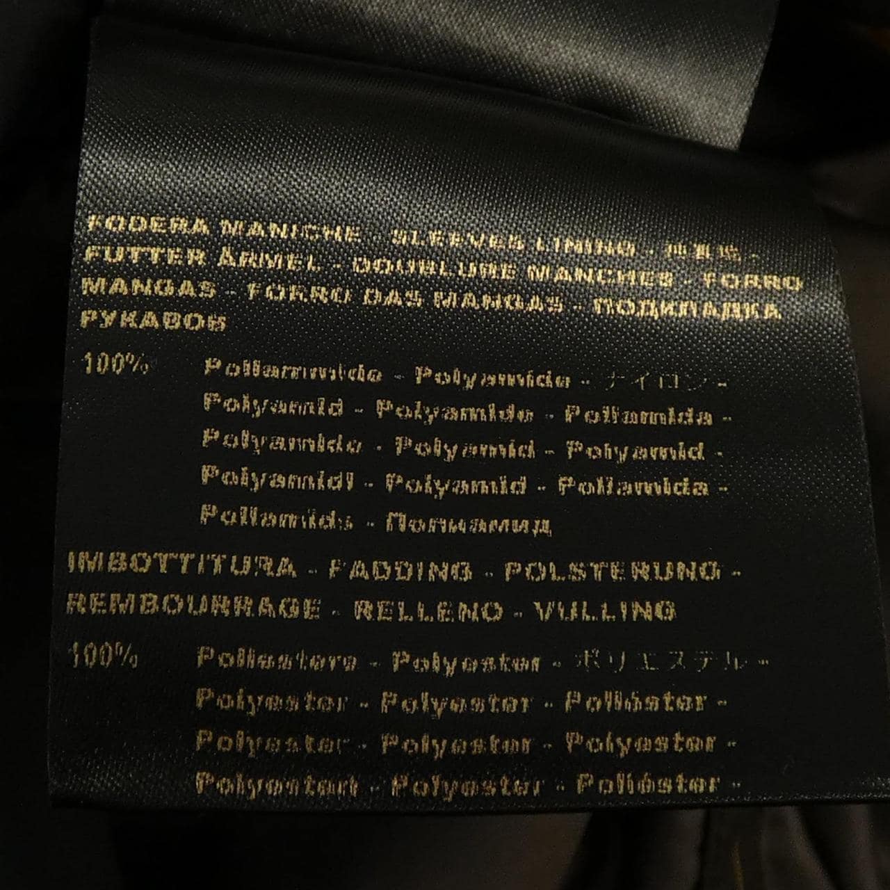 ムーレー MOORER NABUCCO-KM ジャケット