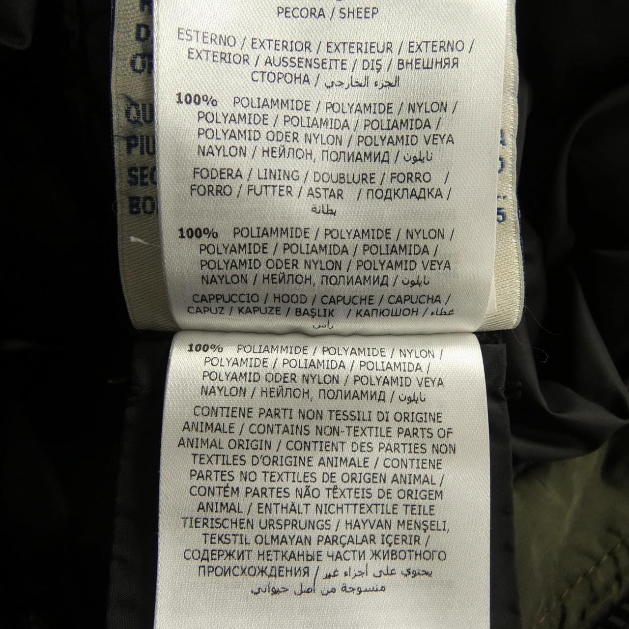 モンクレール MONCLER OROPHIN ダウンコート