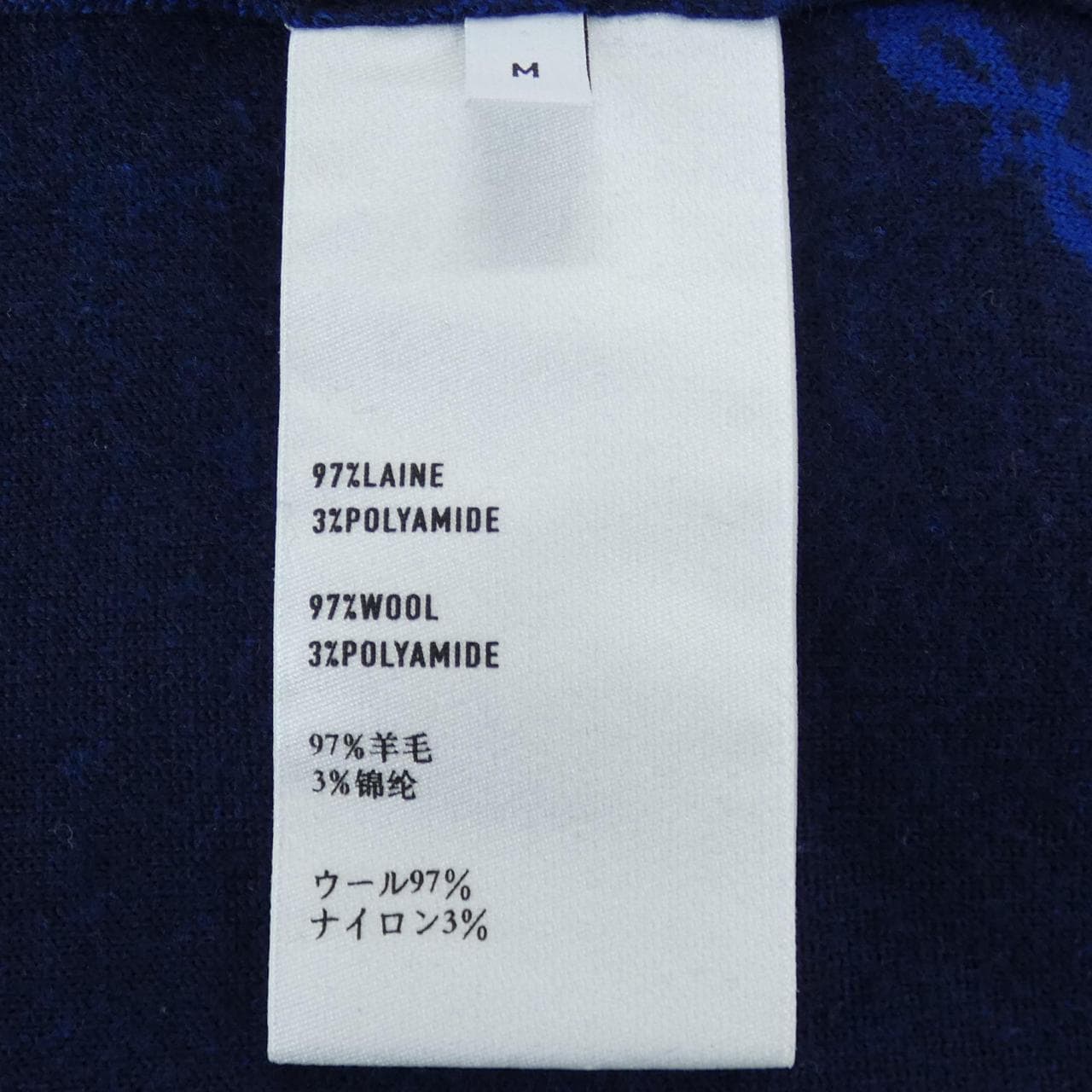 ベルルッティ Berluti R19KHL95 パーカー