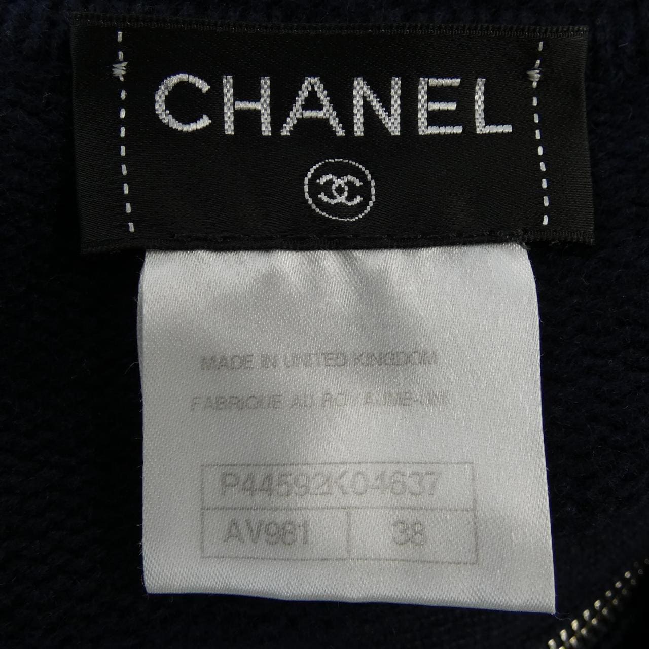 シャネル CHANEL P44592K04637 12A パーカー