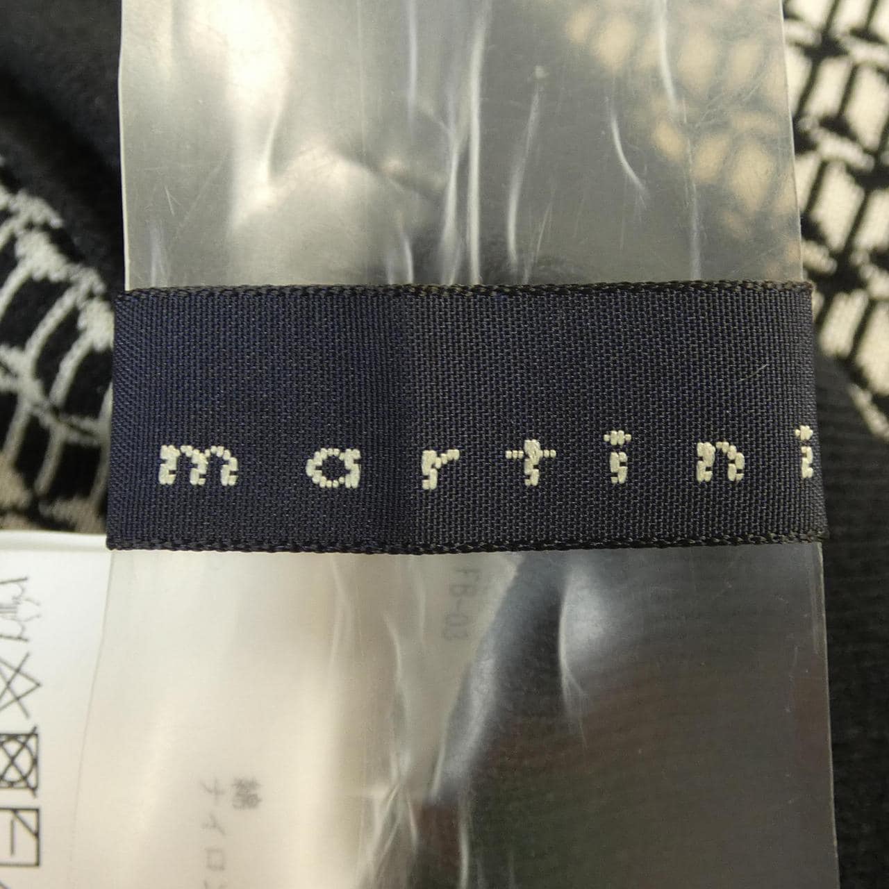 マルティニーク martinique パンツ