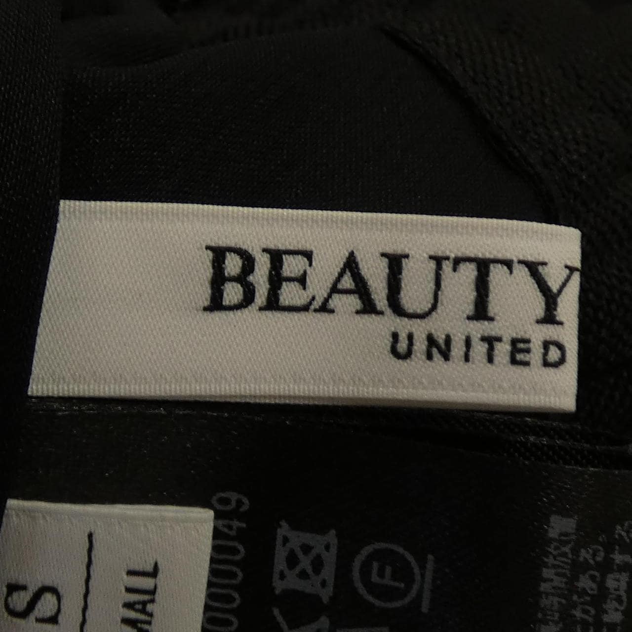 ビューティーアンドユース BEAUTY&YOUTH 1614-1-000049 パンツ