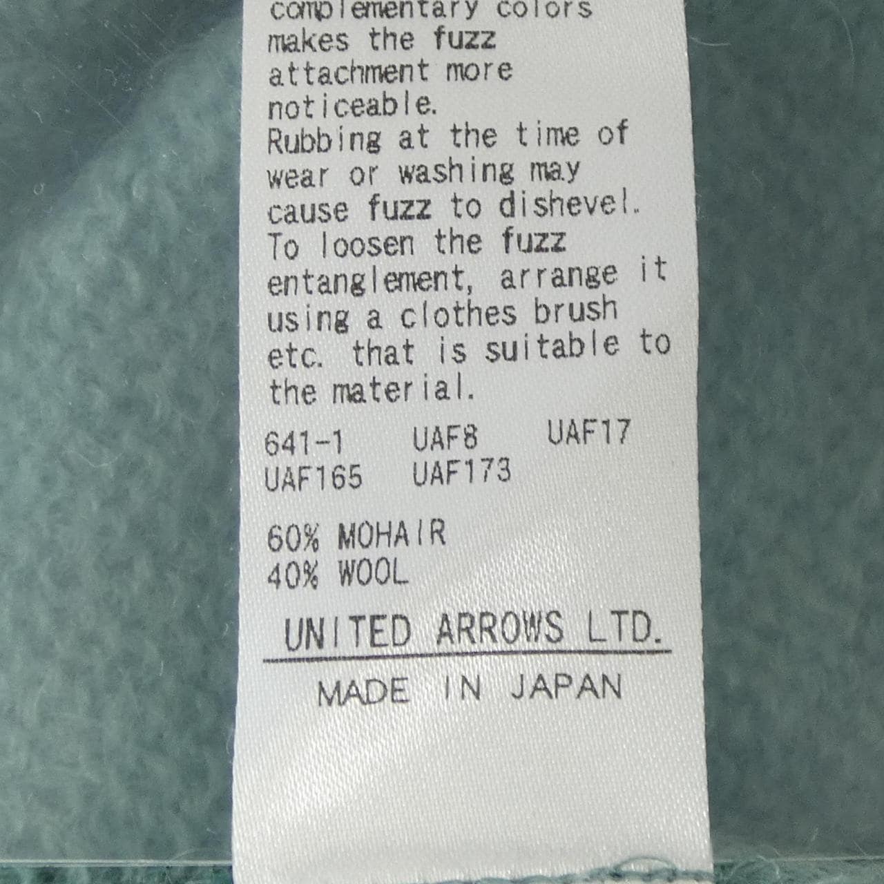 ユナイテッドアローズ UNITED ARROWS ニット