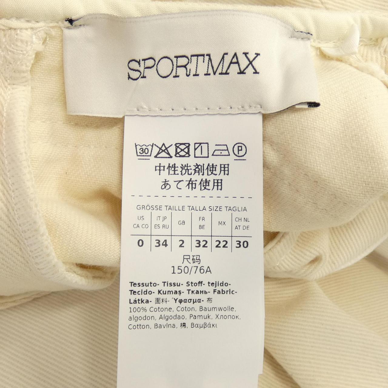 Sports Max SPORT MAX One Piece