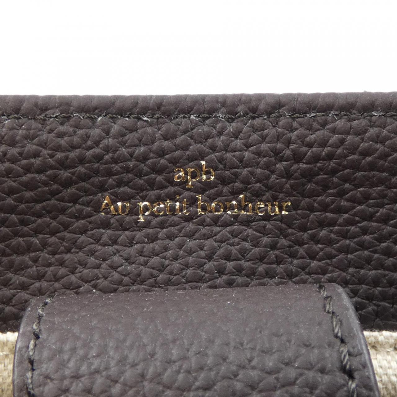apb BAG