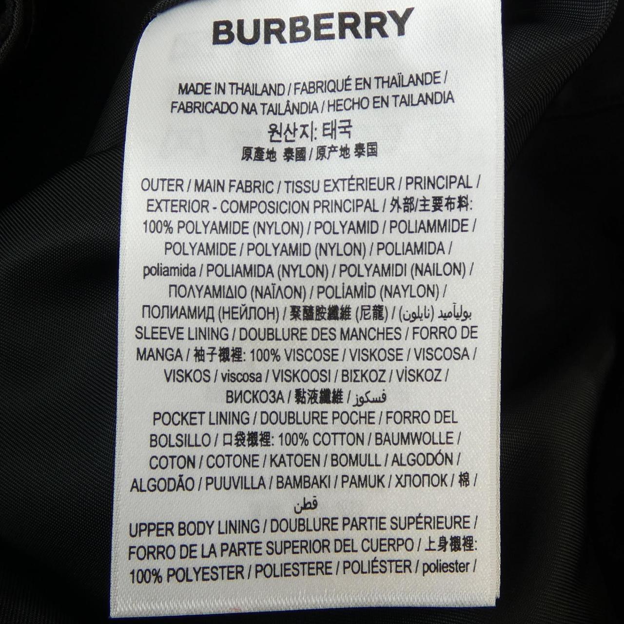 バーバリー BURBERRY 80226391 トレンチコート