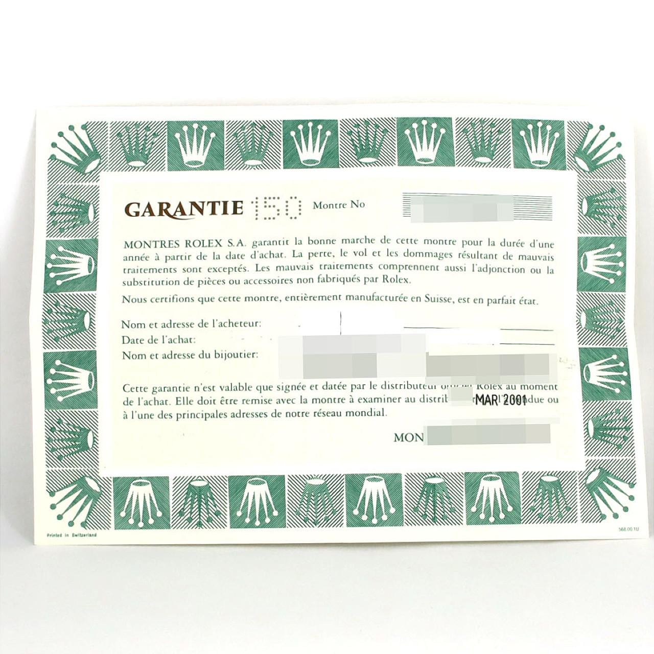 ロレックス オイスターパーペチュアル 76030 SS 自動巻 A番