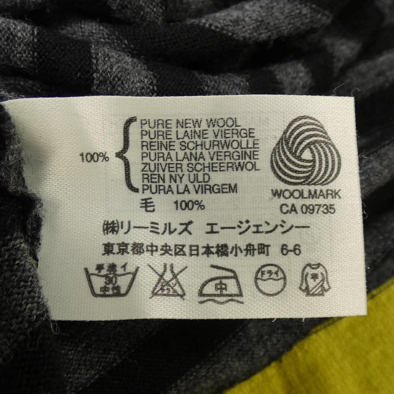 约翰斯默多利JOHN SMEDLEY开襟衫