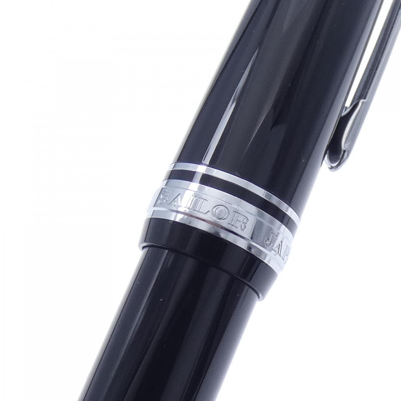 セーラー プロフェッショナルギア 万年筆