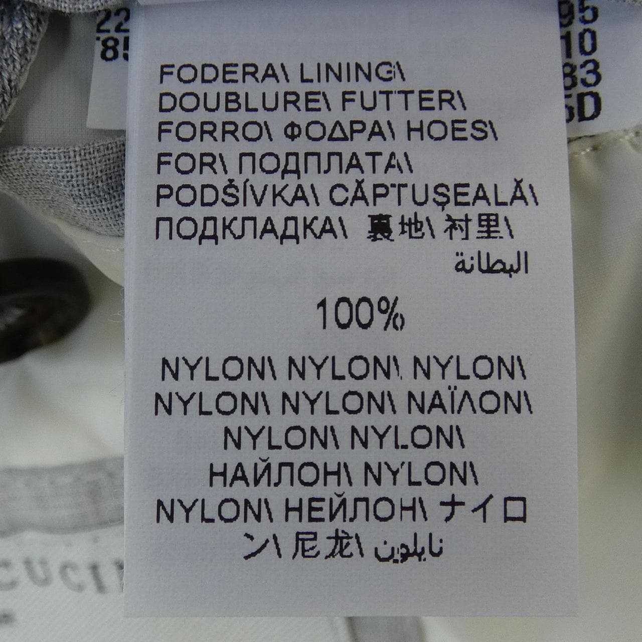 ブルネロクチネリ BRUNELLO CUCINELLI ブルゾン