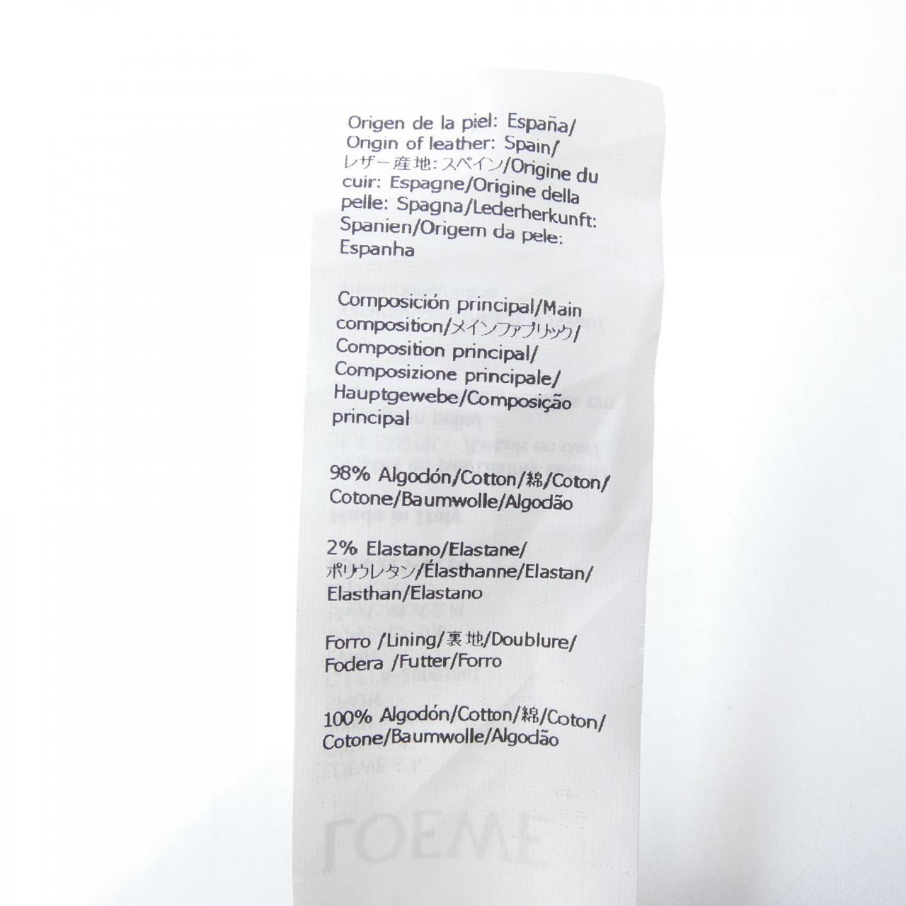 ロエベ LOEWE K820358X27 キャップ