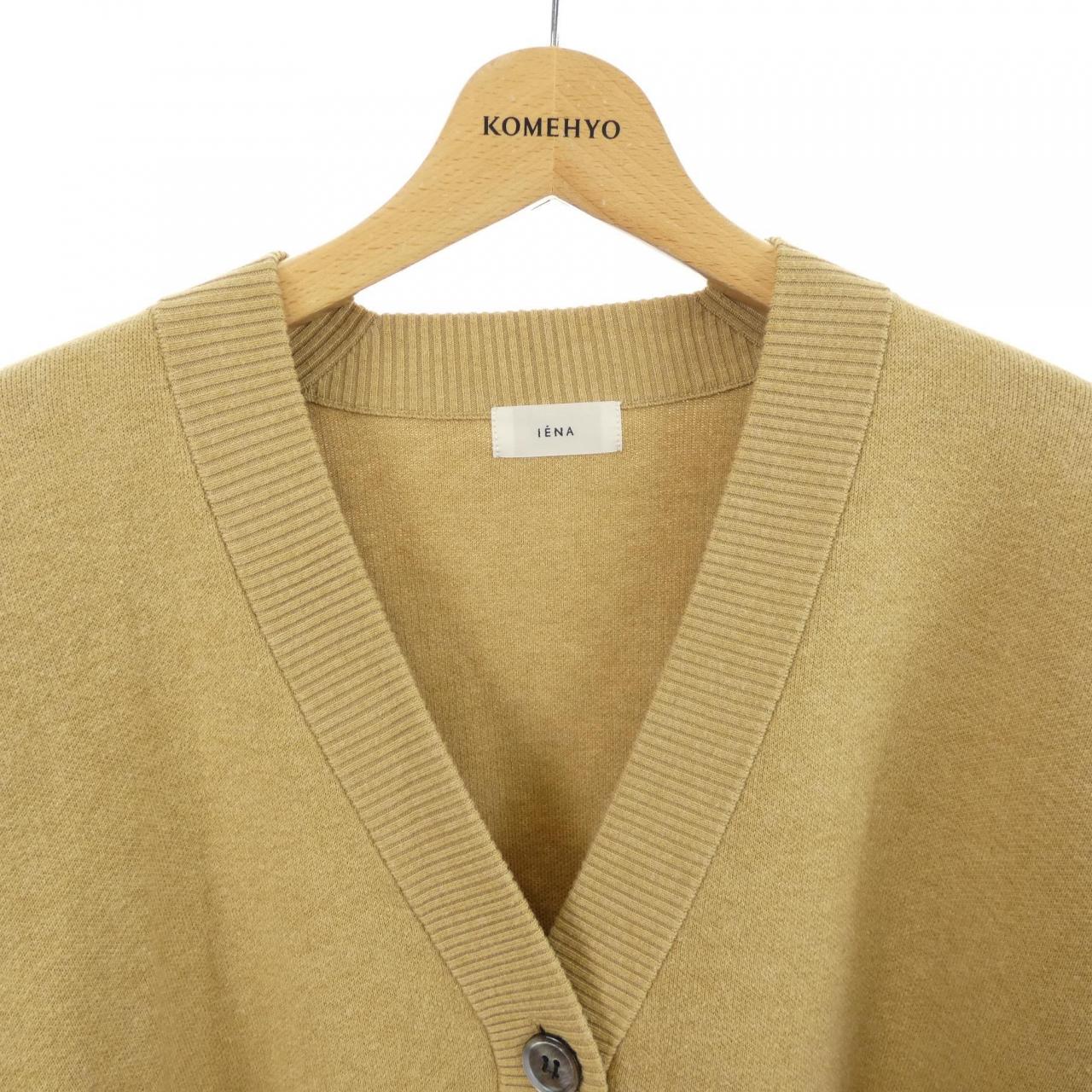 イエナ IENA カーディガン