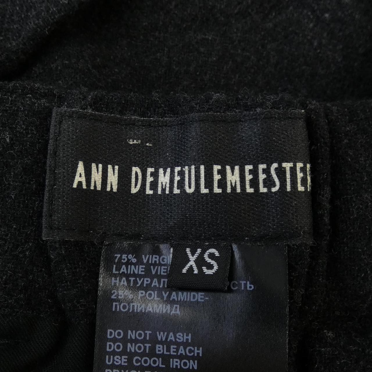 アンドゥムルメステール Ann Demeulemeester パンツ