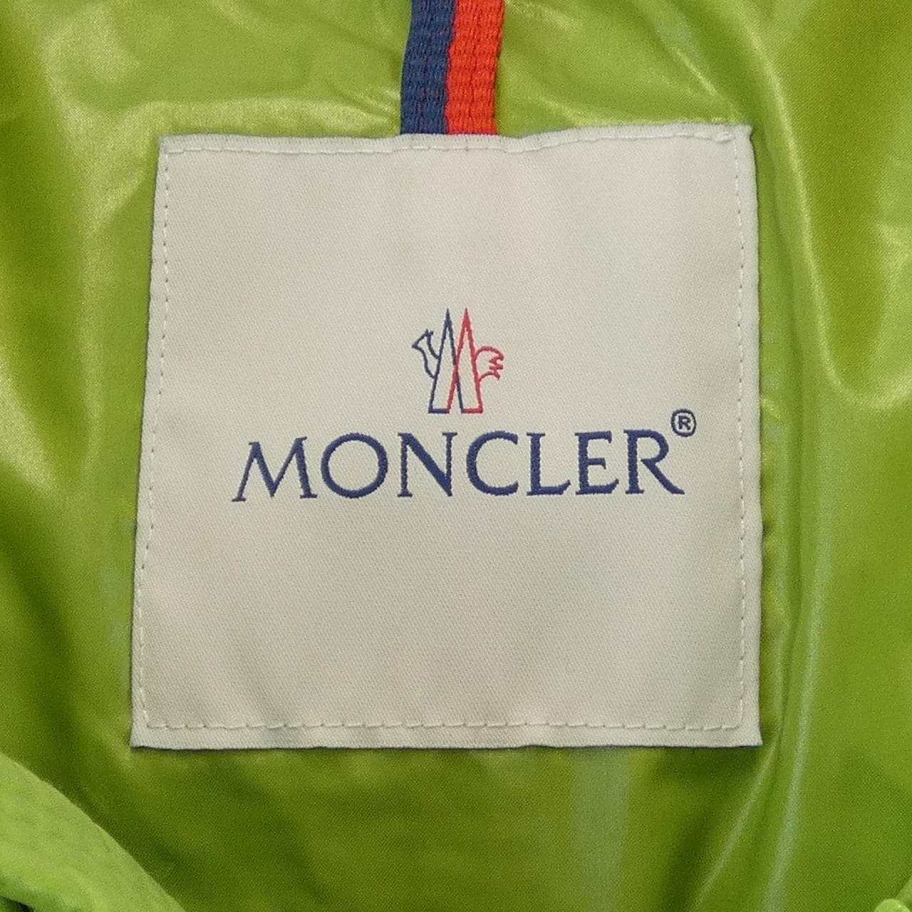 モンクレール MONCLER MAYA ダウンジャケット