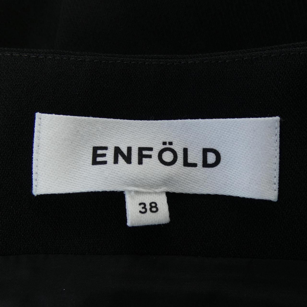 エンフォルド ENFOLD スカート