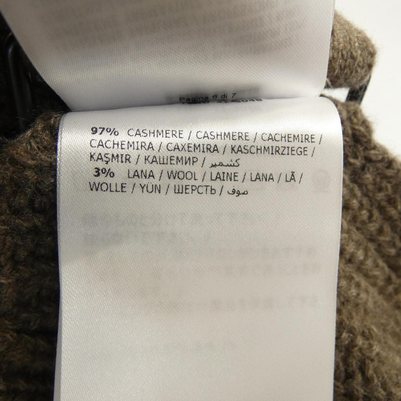 モンクレール ジーニアス MONCLER GENIUS 209K9L00001 ワンピース