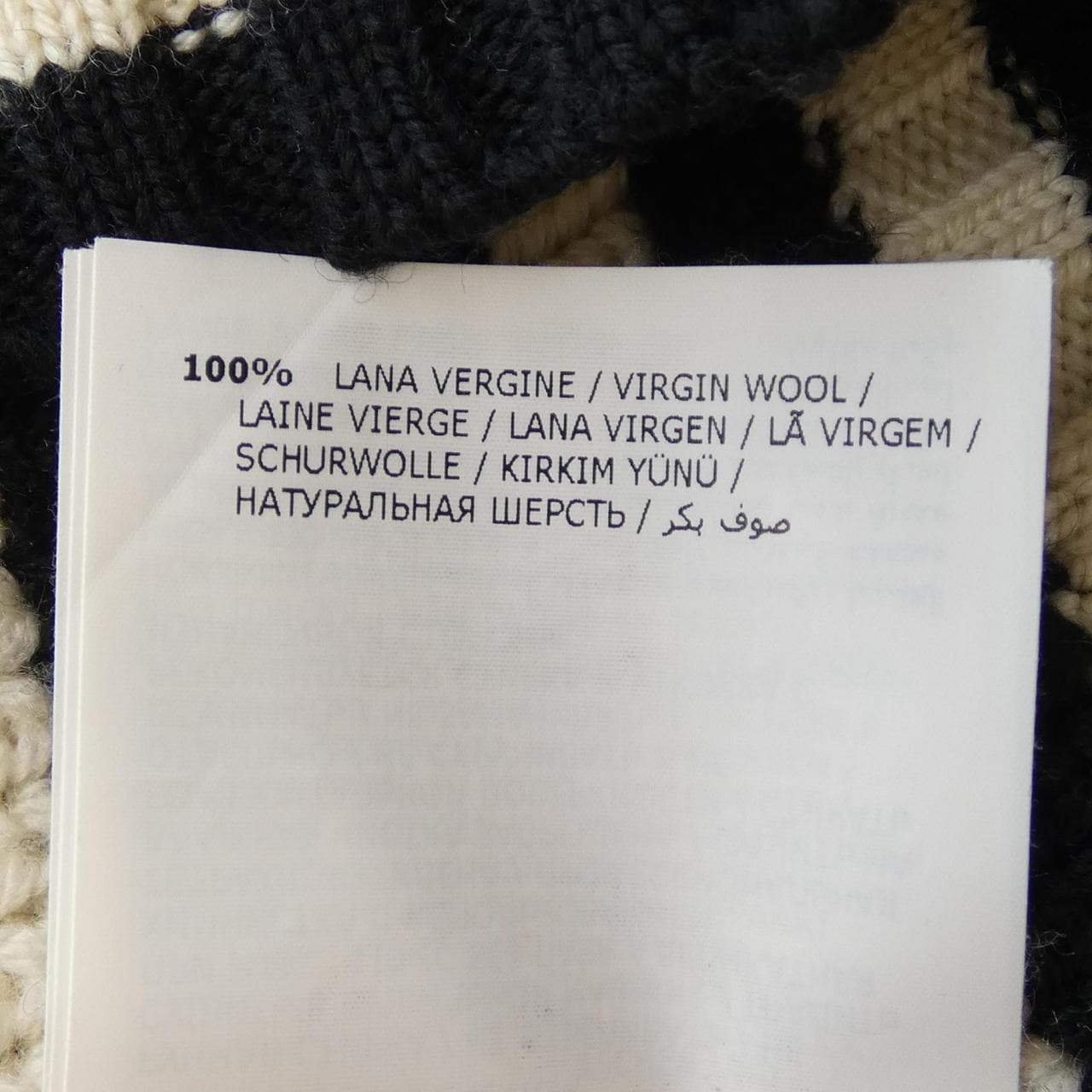 モンクレール MONCLER B20919011100 ニット