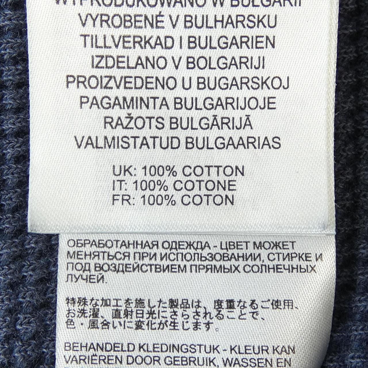 ディーゼル DIESEL パーカー