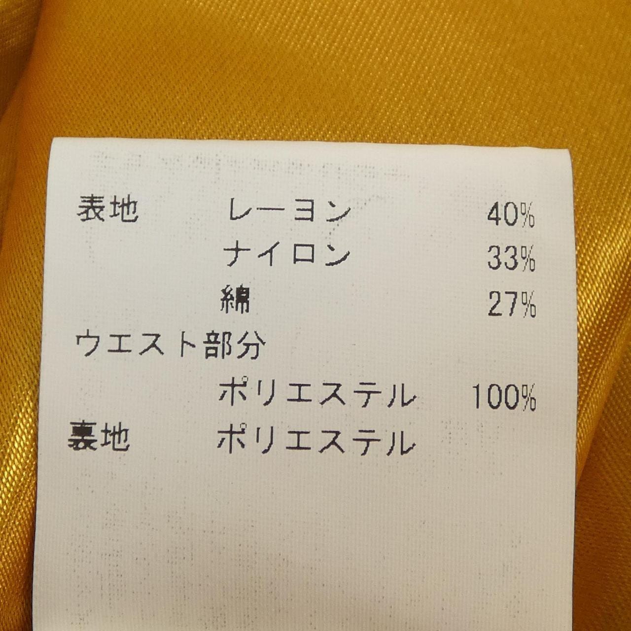 アナイ ANAYI スカート