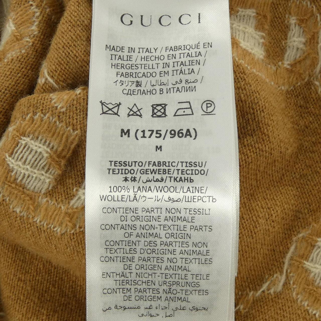 グッチ GUCCI GGパターン　GGウールジャガードカーディガン 694758 XKCC5 カーディガン