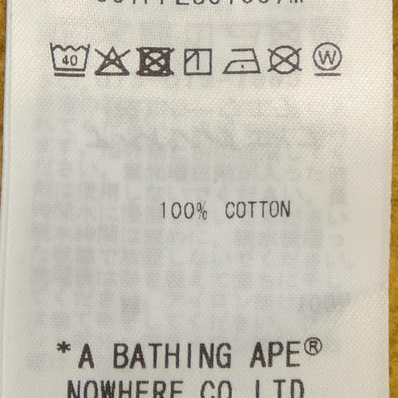 アベイシングエイプ A BATHING APE パーカー