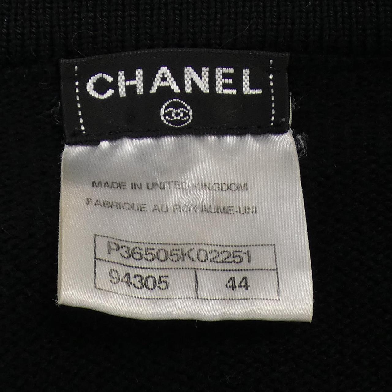 シャネル CHANEL ワンピース