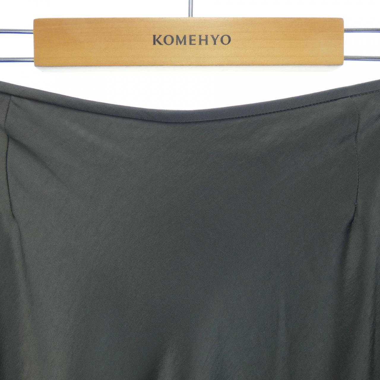 Jena IENA skirt