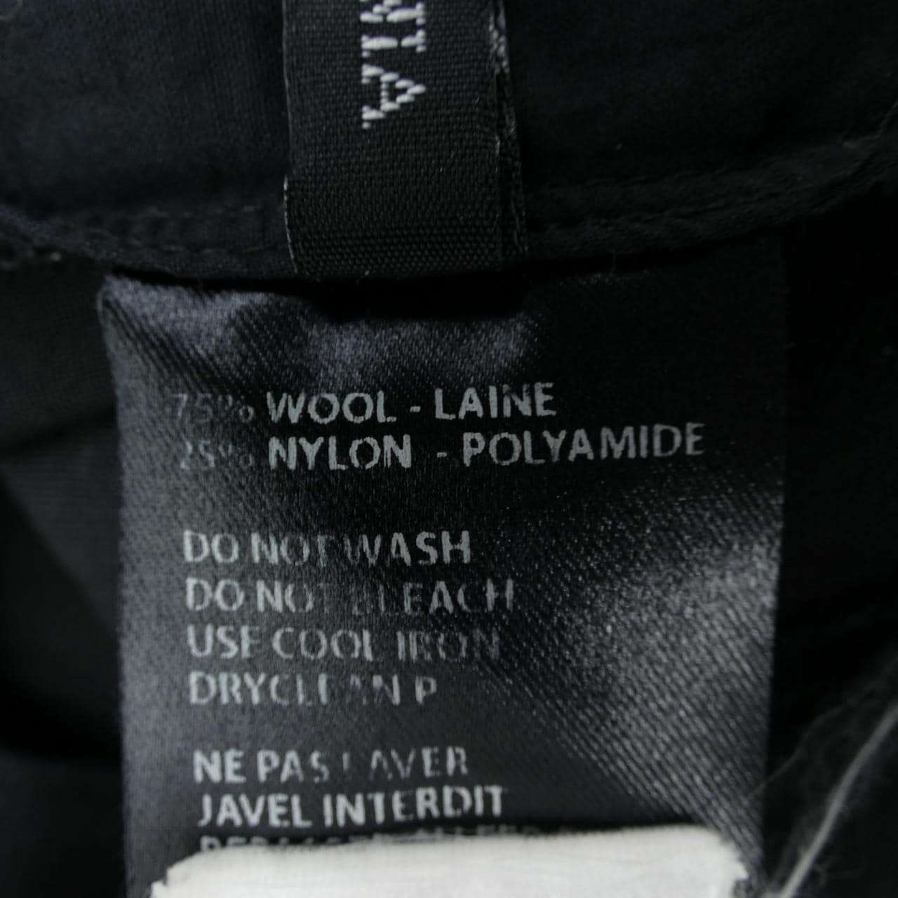 ハイダーアッカーマン HAIDER ACKERMANN セットアップ