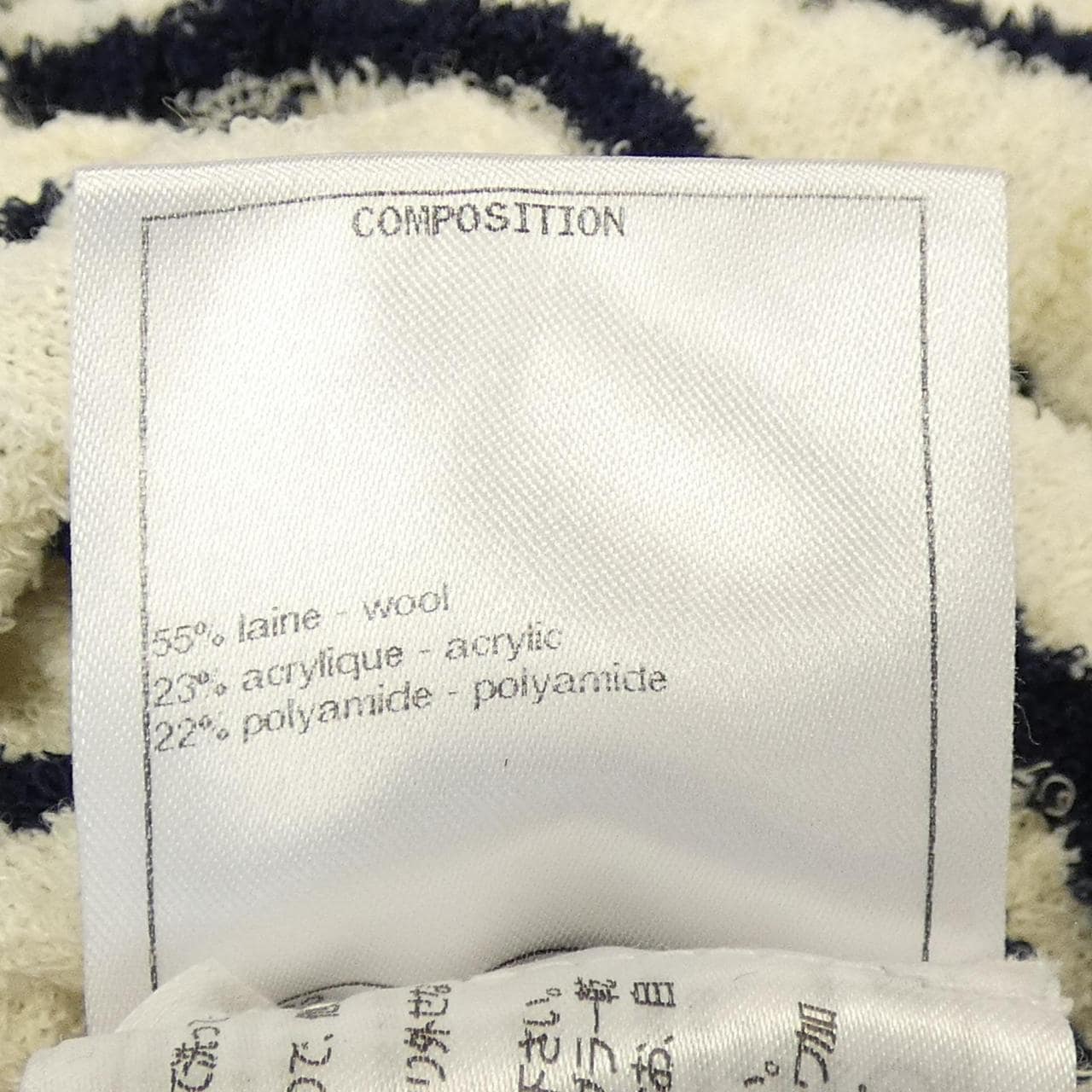 シャネル CHANEL P74153K10655 ワンピース