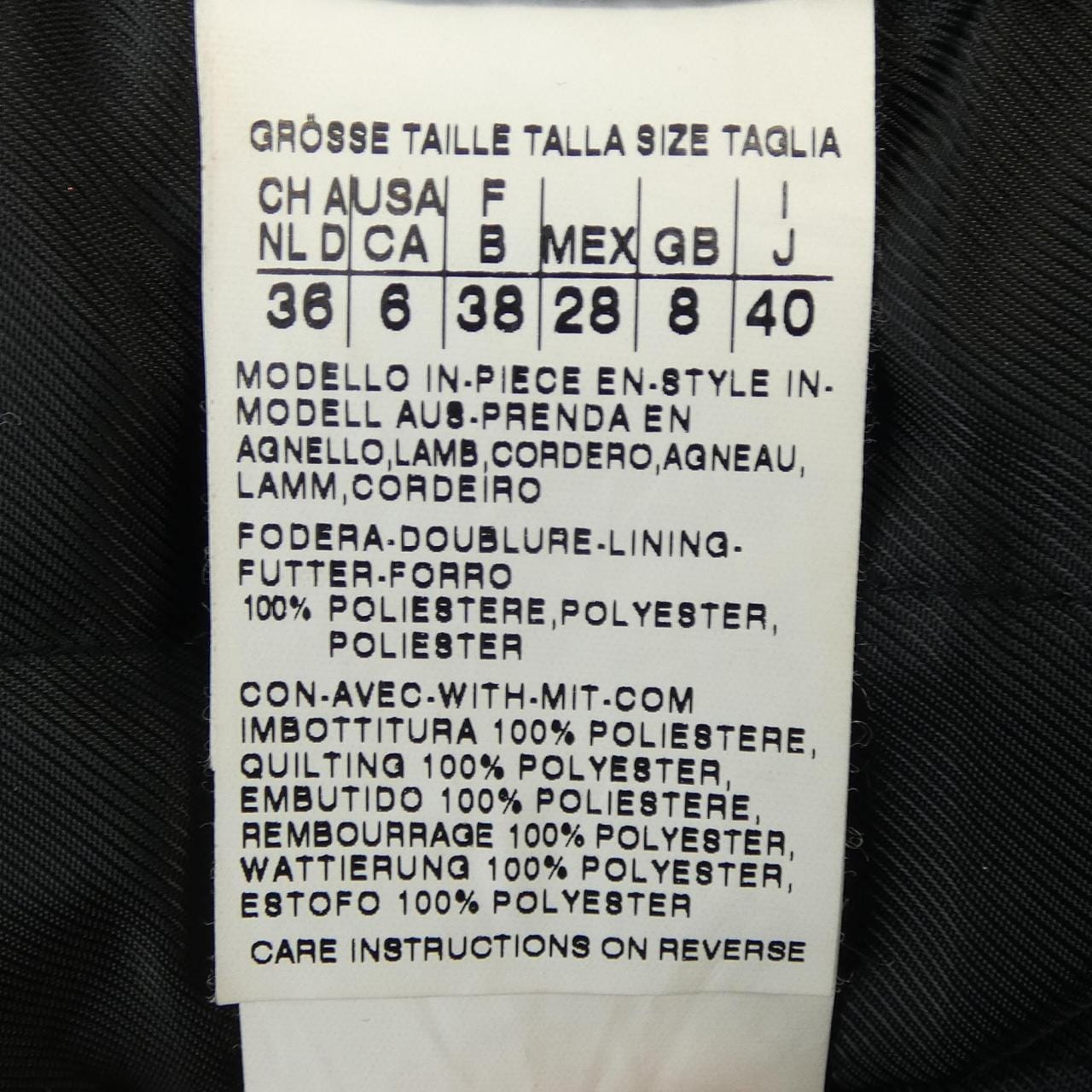 マックスマーラウィークエンド Max Mara weekend レザージャケット