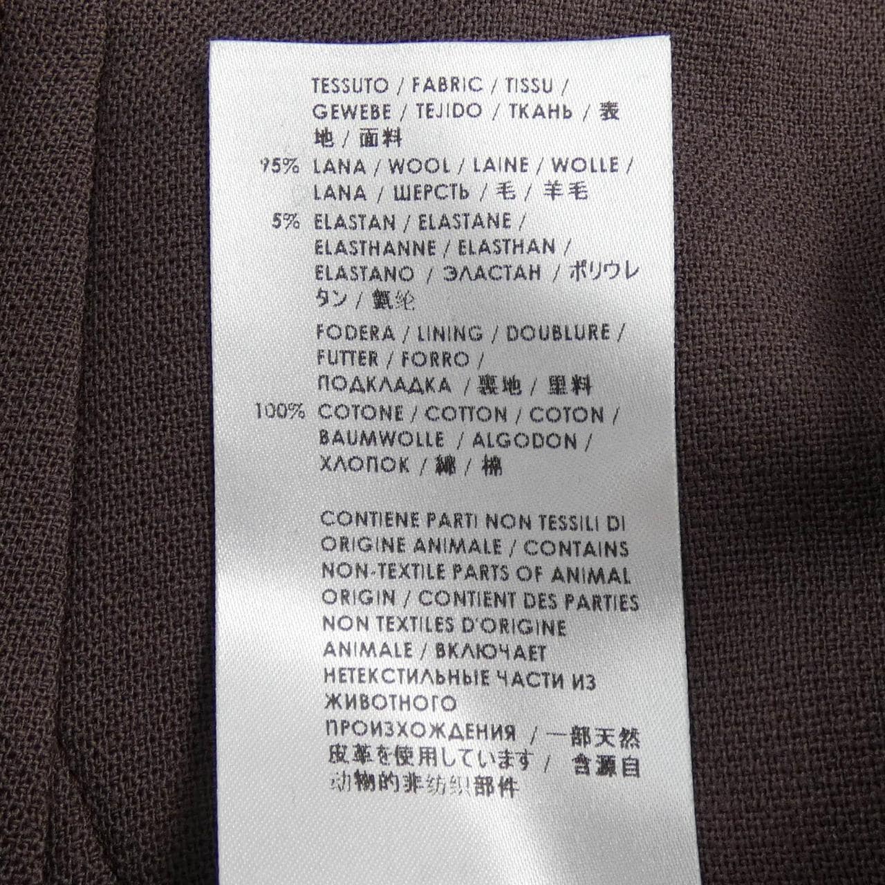 グッチ GUCCI 353169 Z4727 パンツ