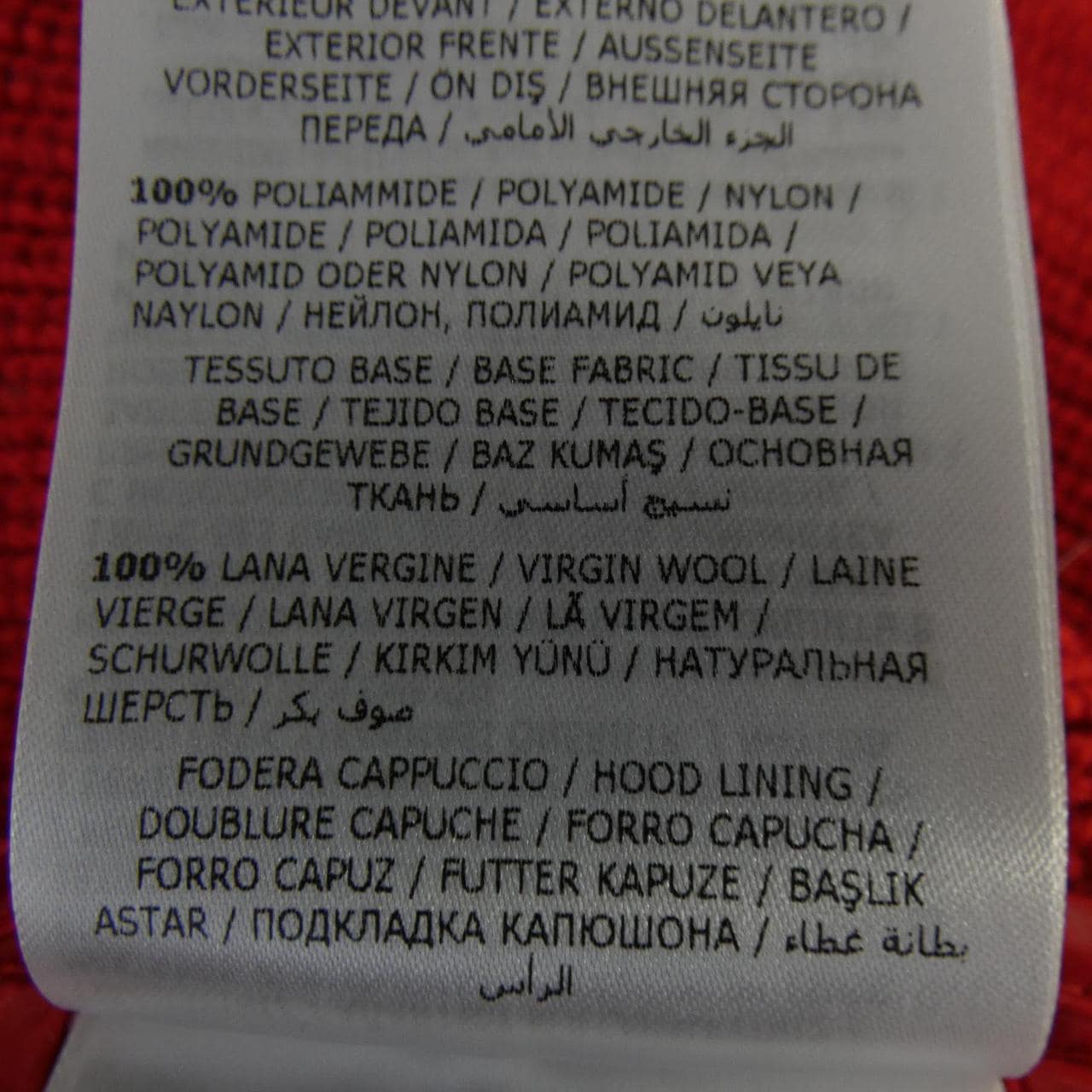 モンクレール MONCLER 20919416200 ダウンジャケット