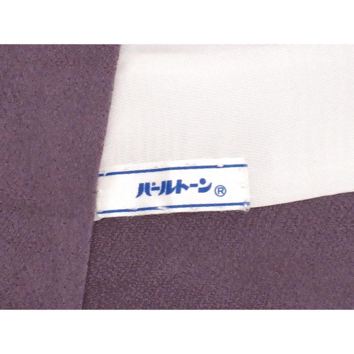 訪問着　割桐【羽田登喜男】