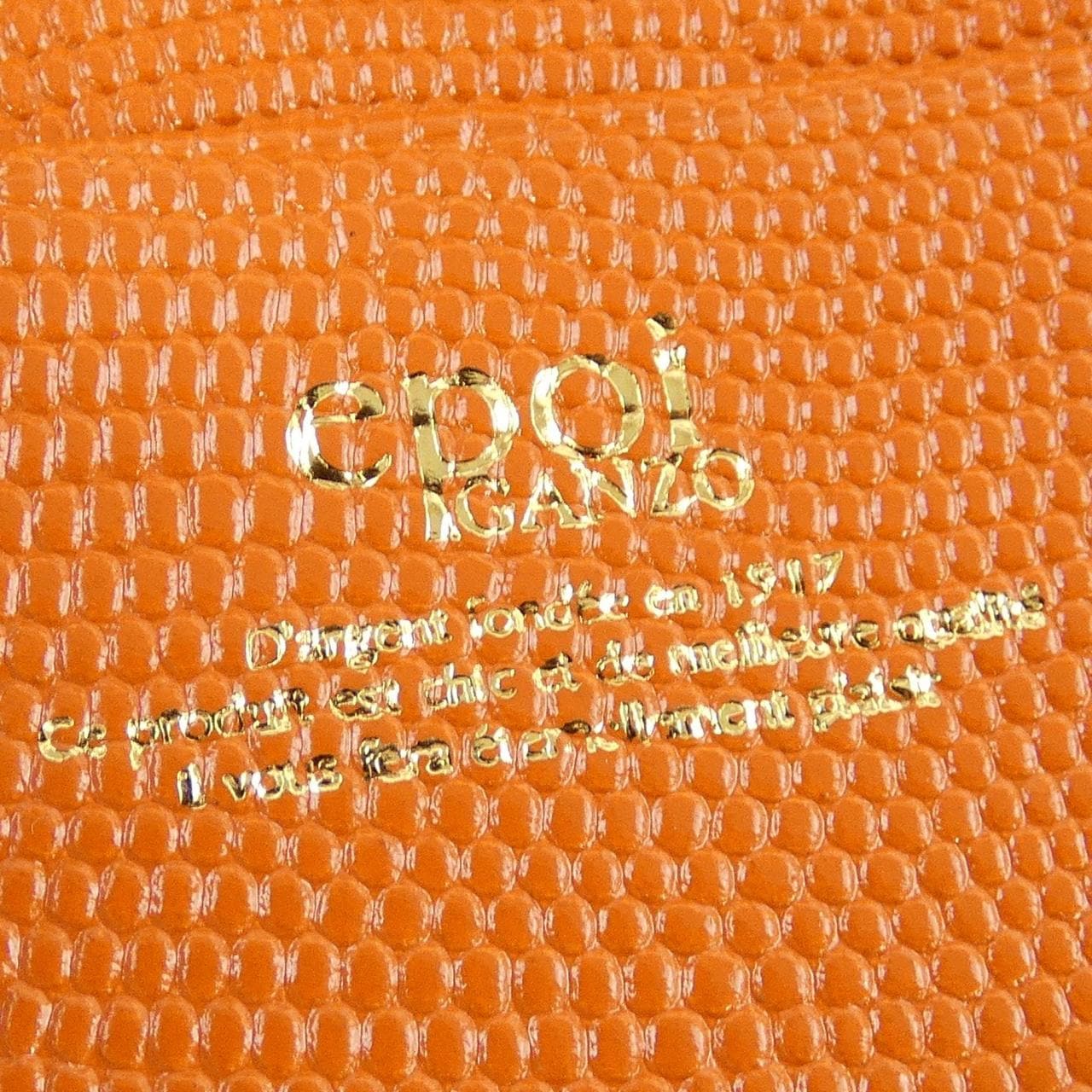 エポイ Epoi WALLET