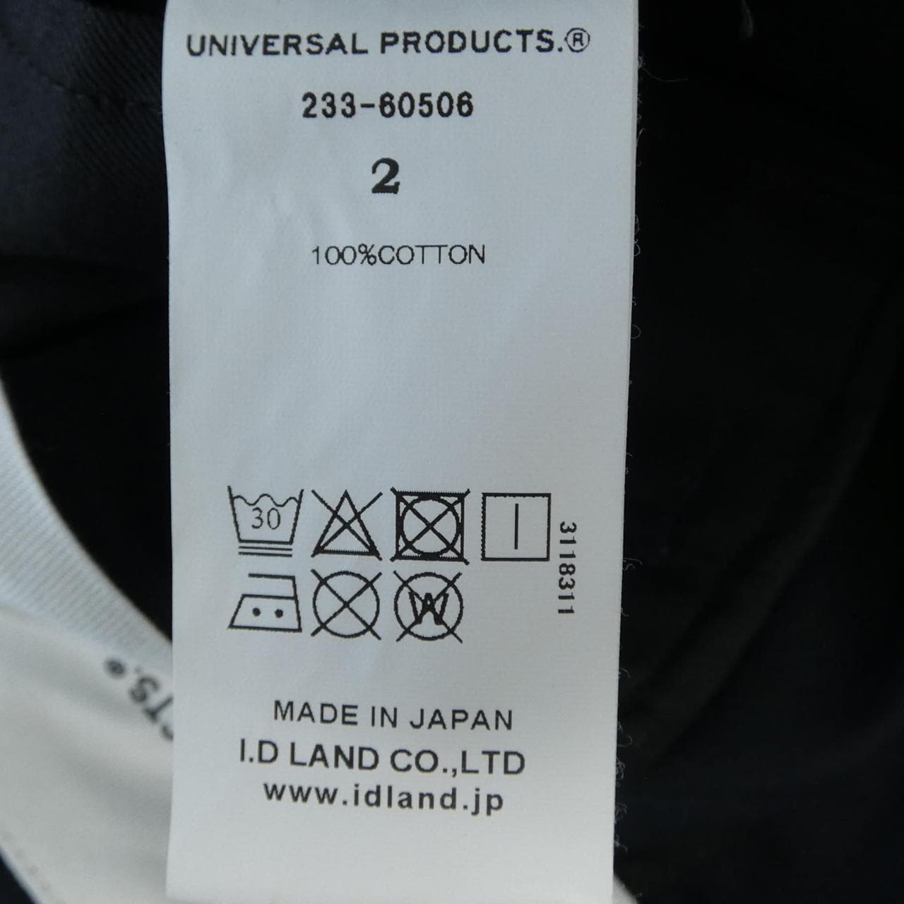 UNIVERSAL PRODUCTS( 233-60506 パンツ
