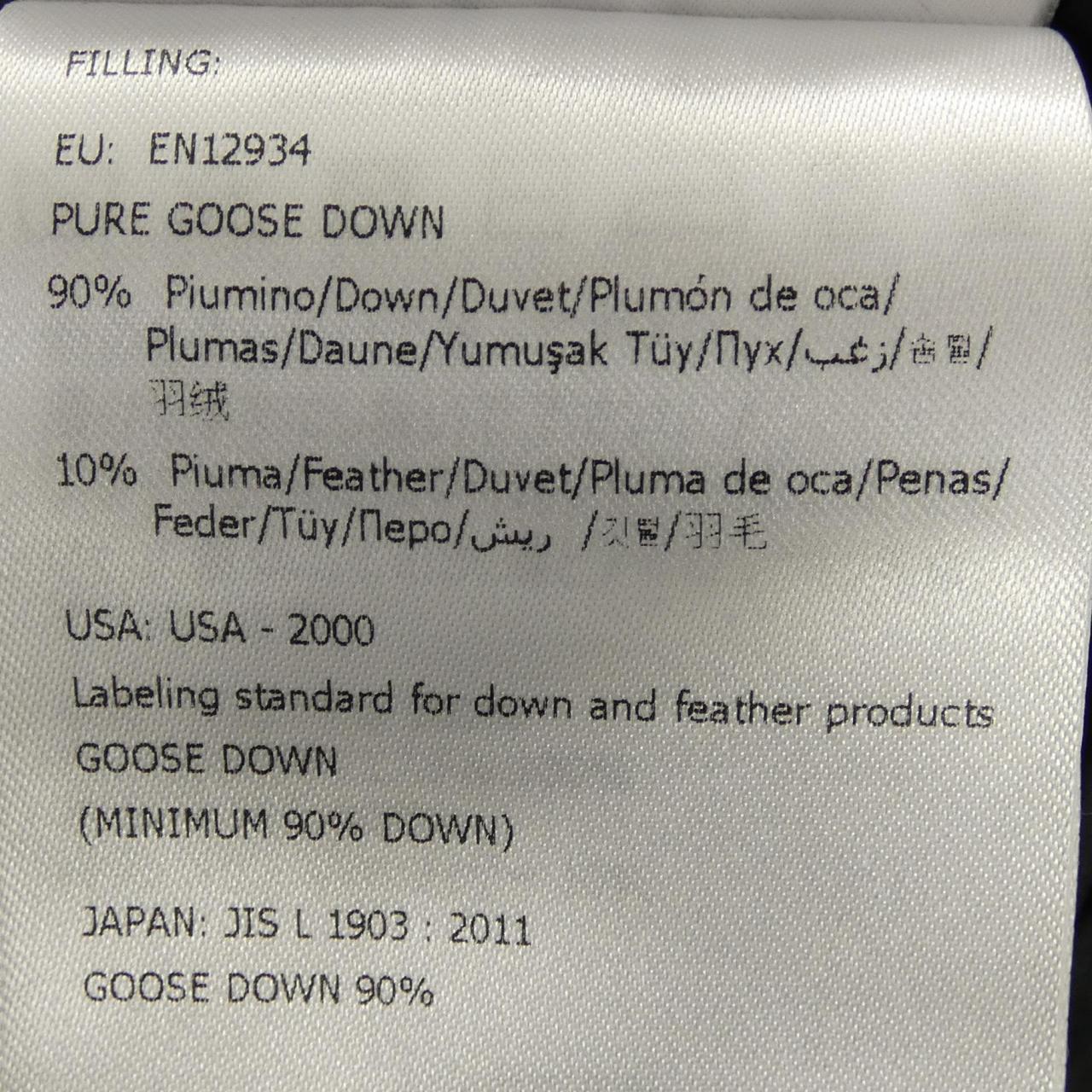 モンクレール MONCLER MIRAC ダウンジャケット