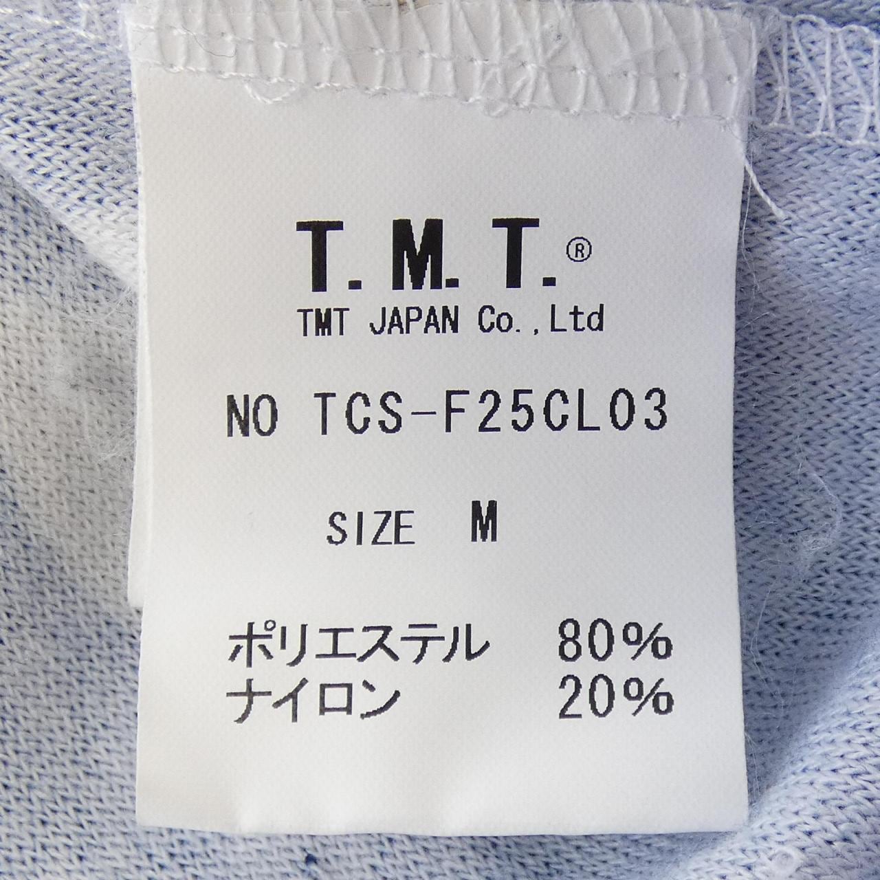 ティーエムティー TMT ポロシャツ