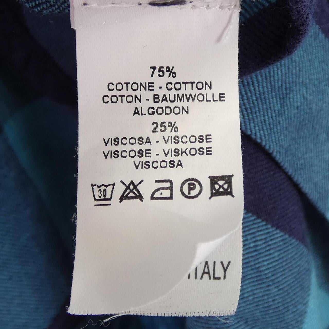 グランシャツ GLANSHIRT シャツ