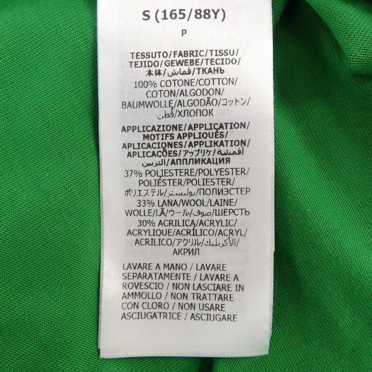 グッチ GUCCI 753294 XJFTX Tシャツ