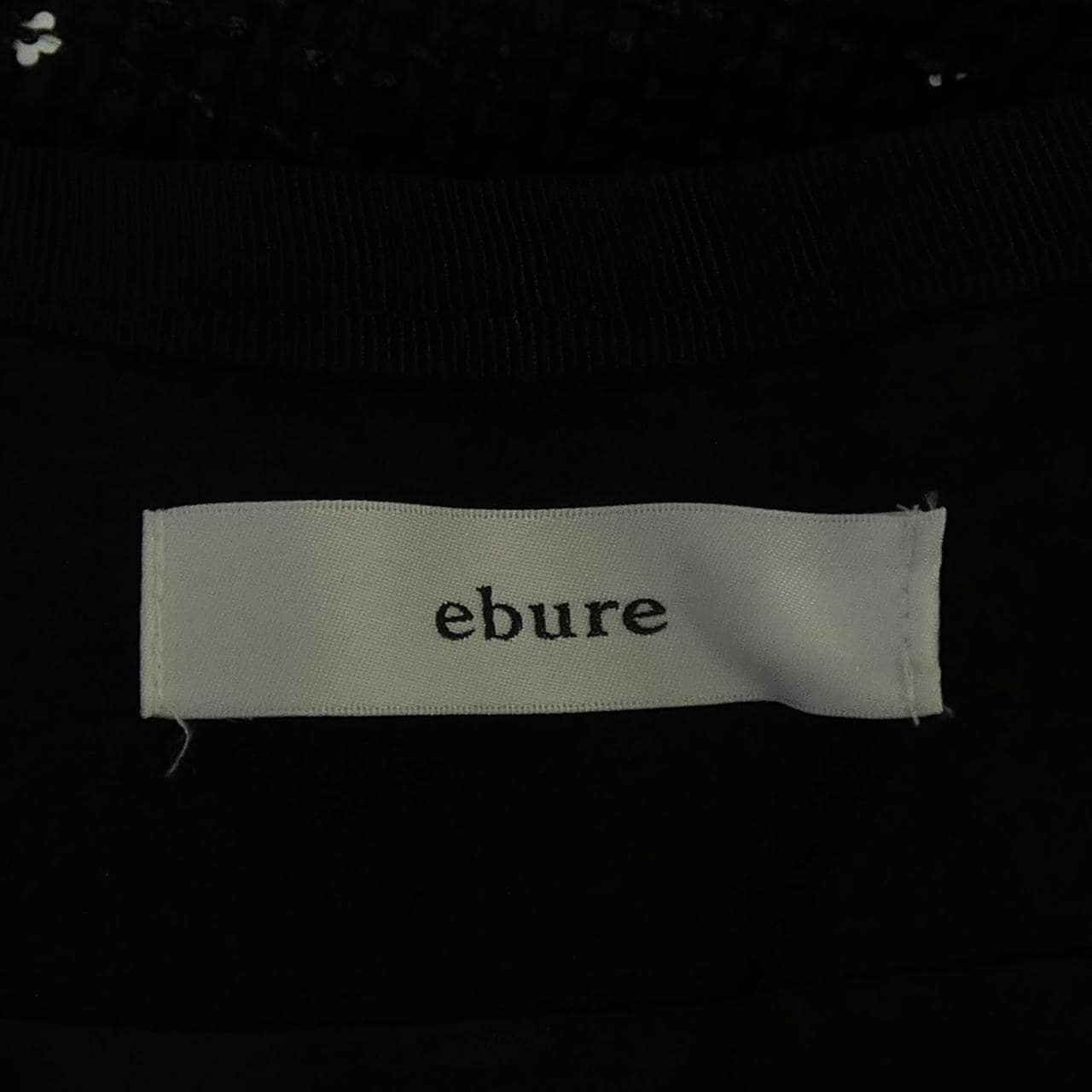 エブール ebure スカート
