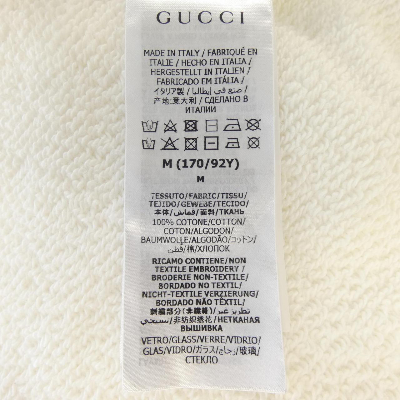 グッチ GUCCI 617964 XJDZE スウェット