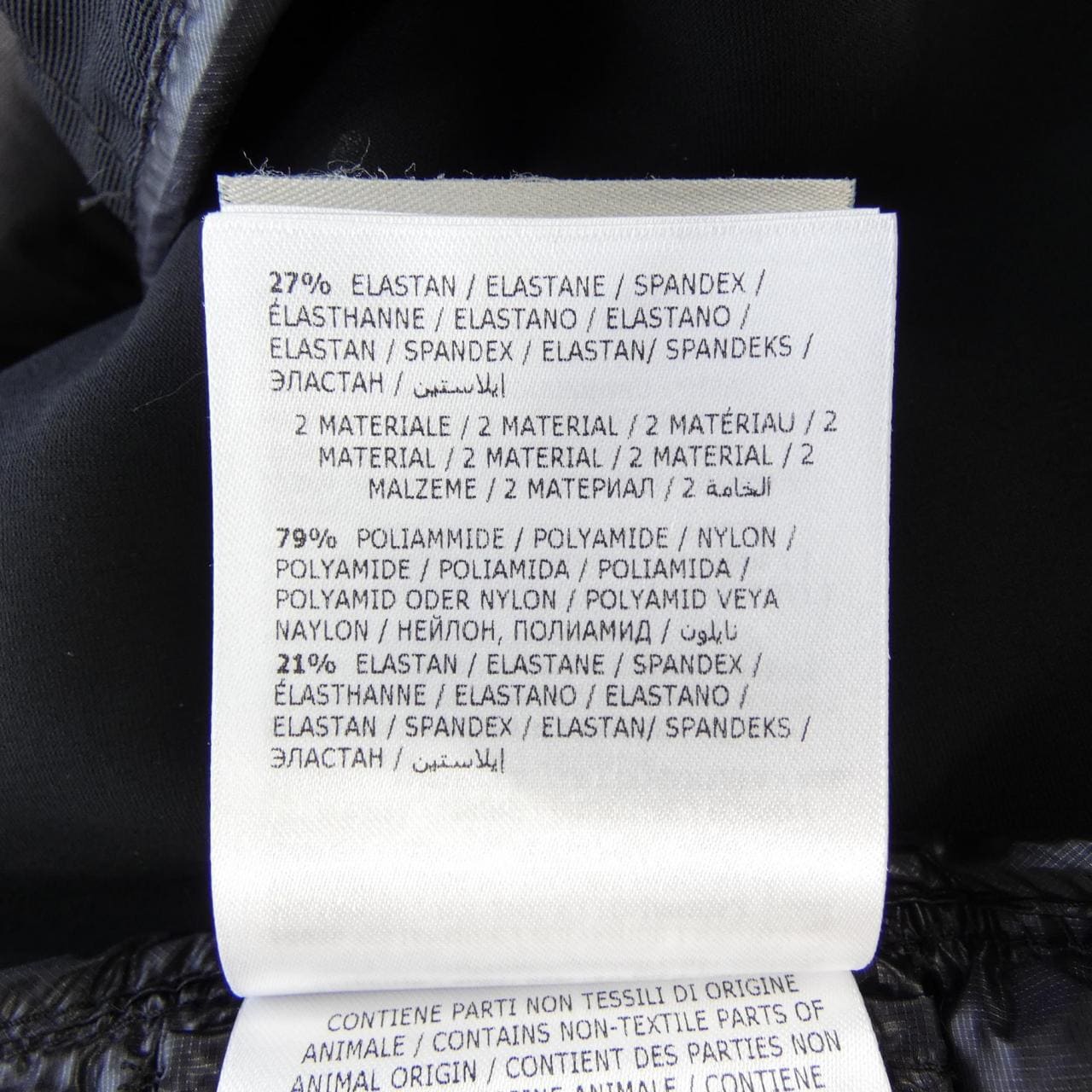 モンクレール MONCLER DELPY ダウンベスト