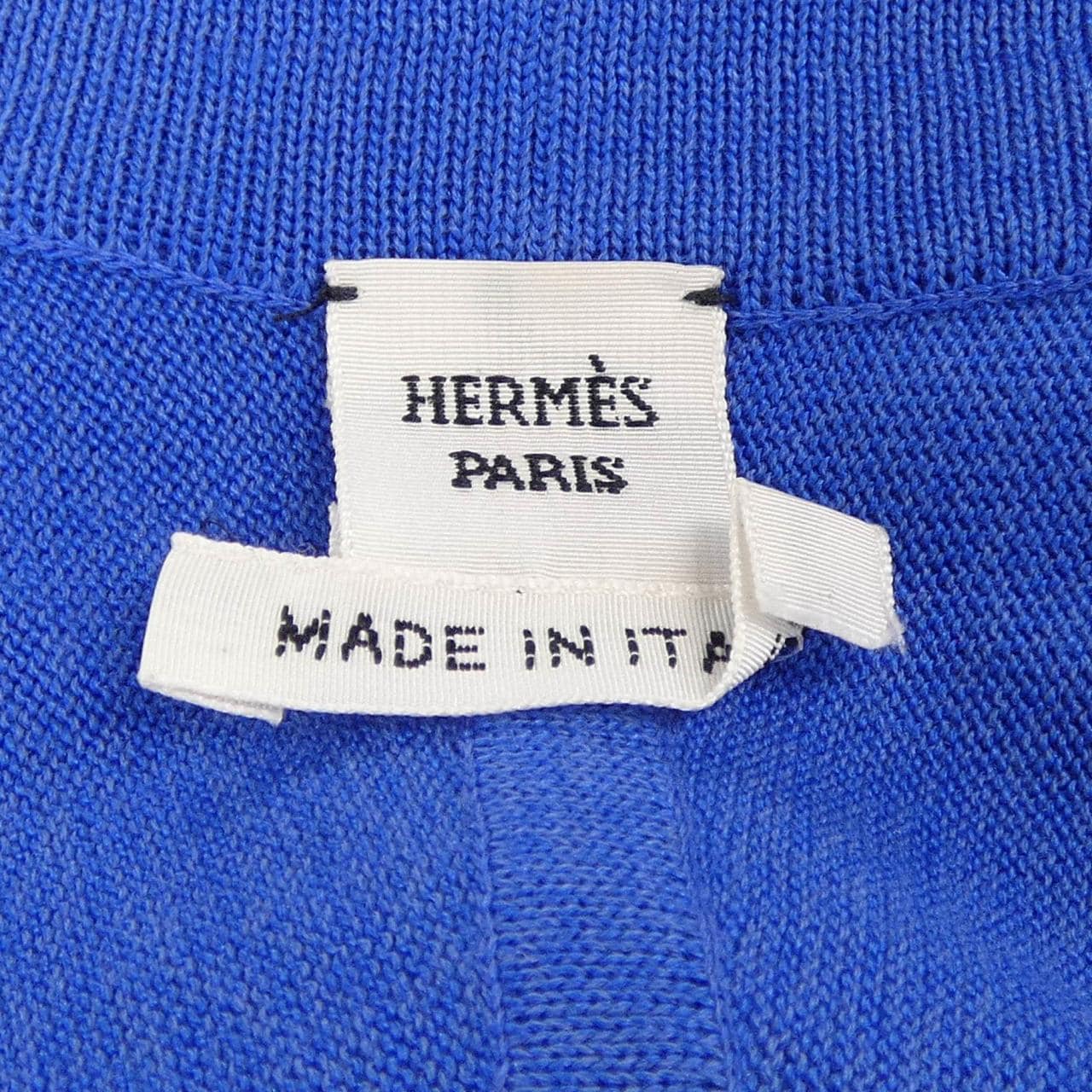 エルメス HERMES グラン トゥラララ GRAND TRALALA 2E2836DO ツイルレーヌ ロングカーディガン