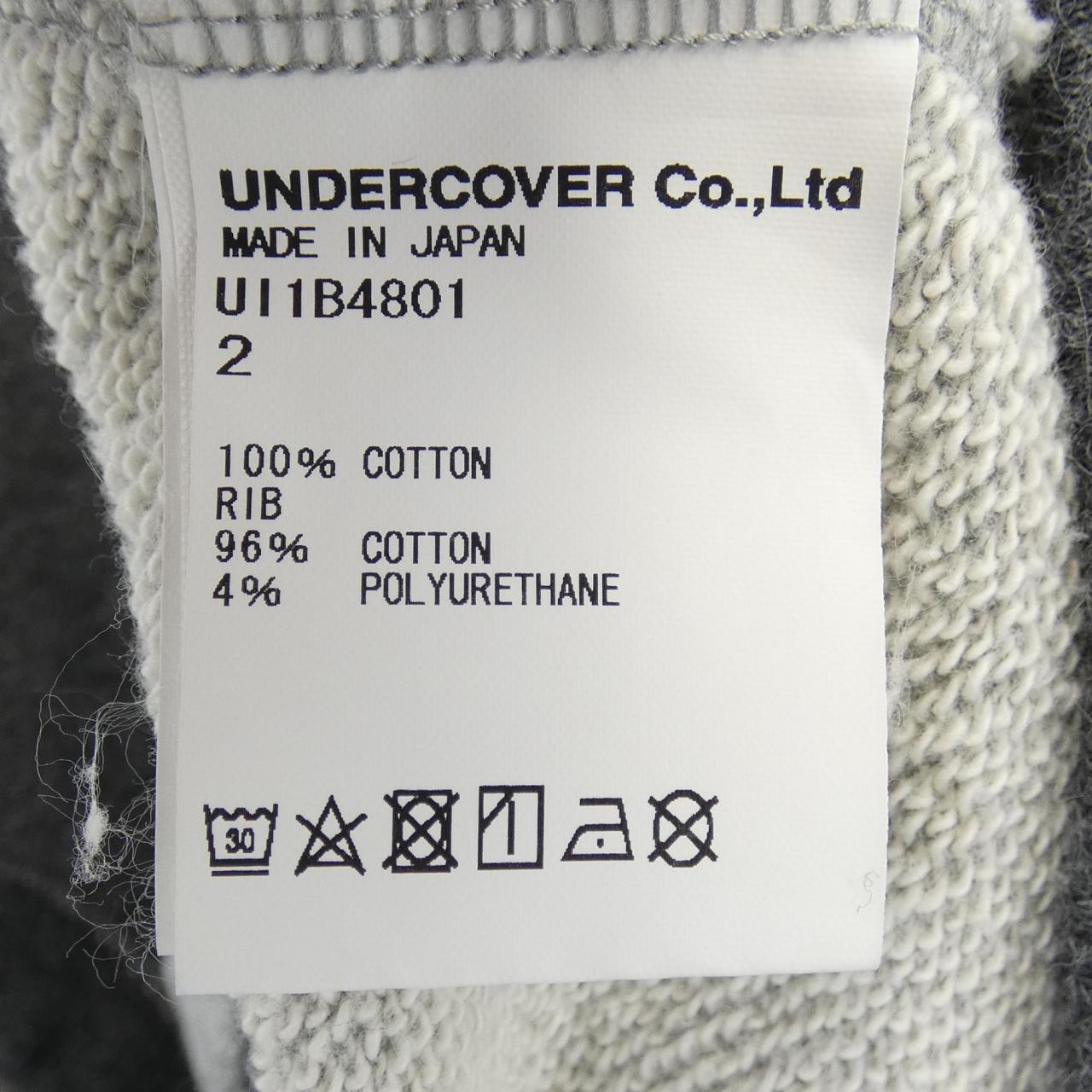 UNDER COVERISM スウェット