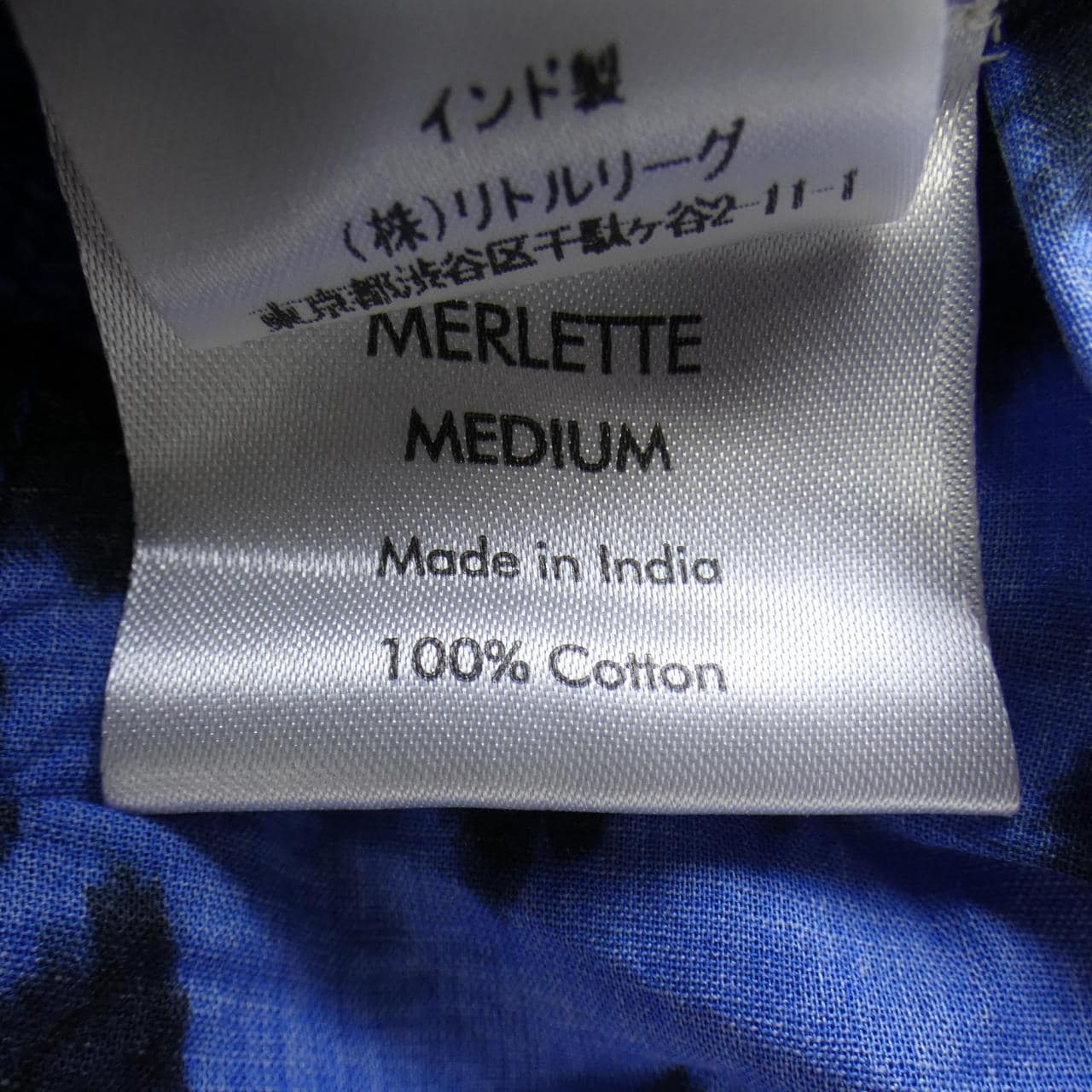 マーレット Merlette ワンピース