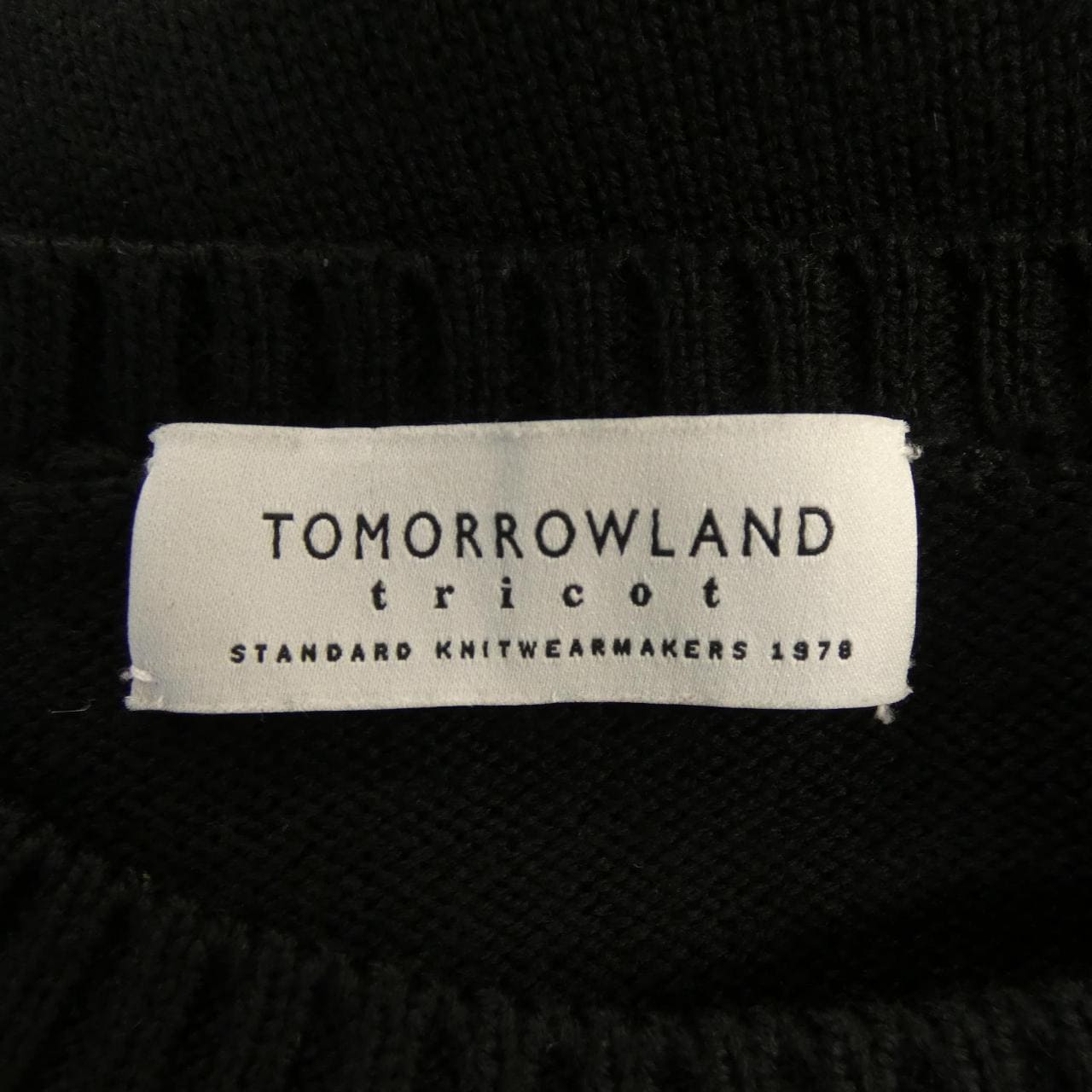 トゥモローランド TOMORROW LAND ニット