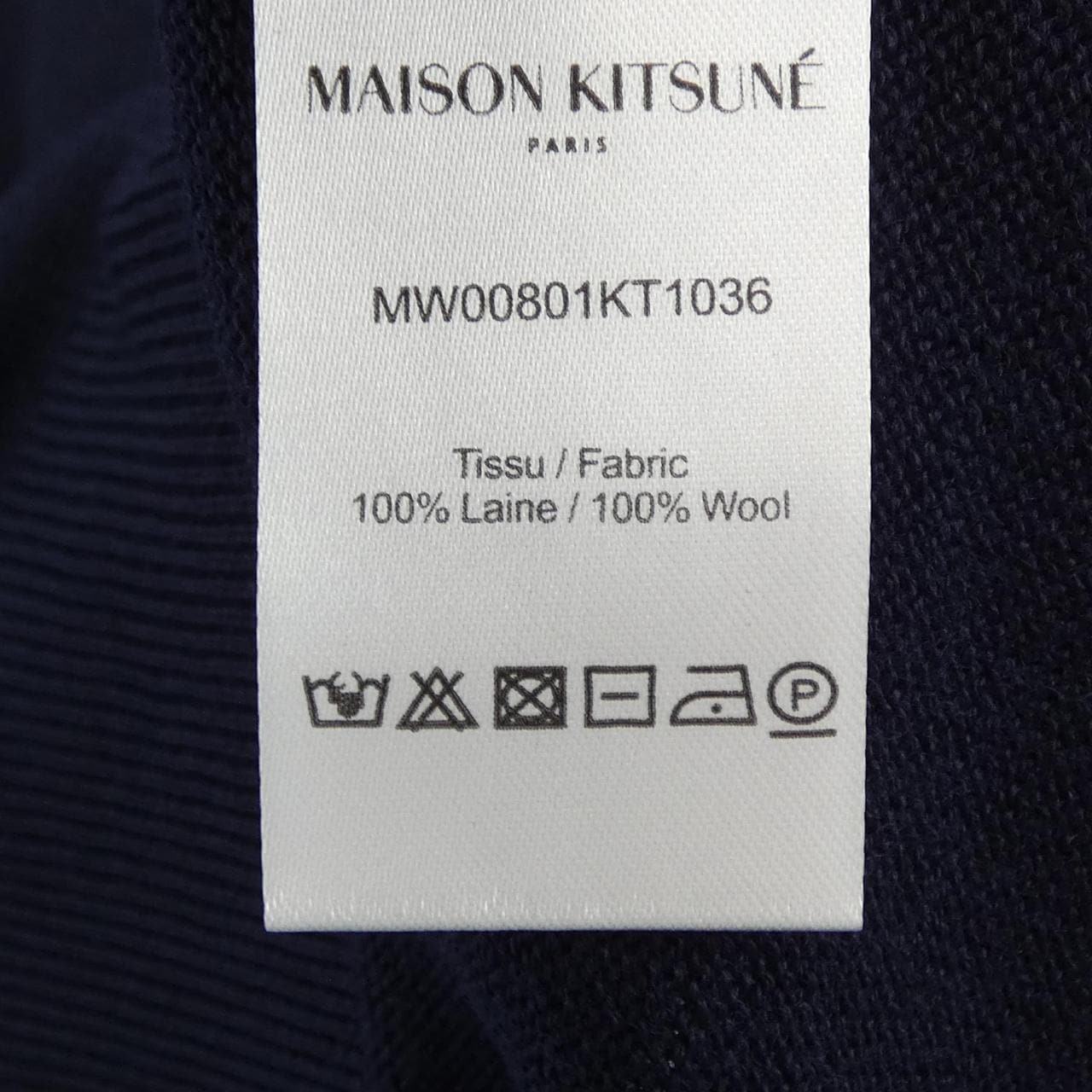 メゾンキツネ MAISON KITSUNE MW00801KT1036 ニット