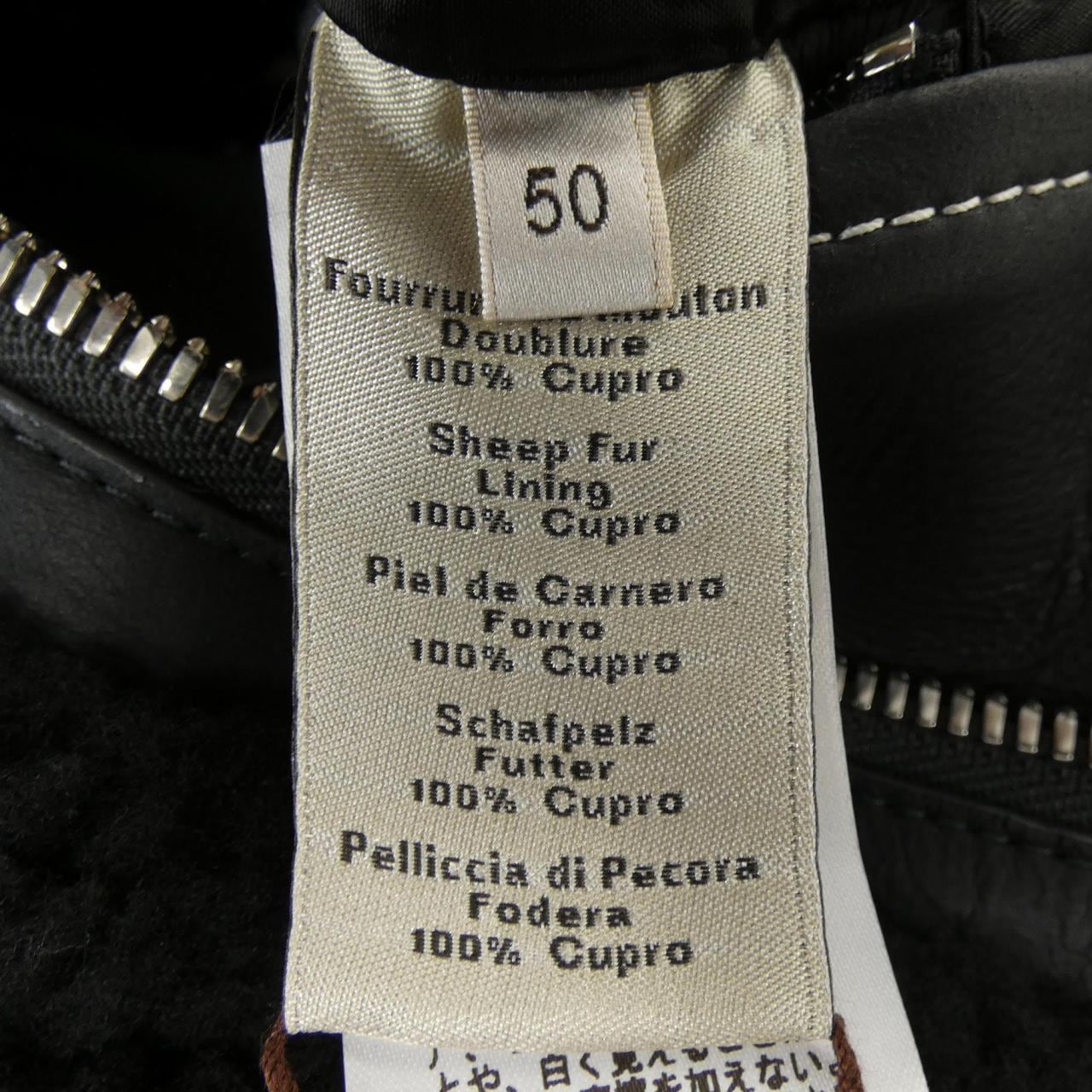 エルメス HERMES *32-5001 ベスト