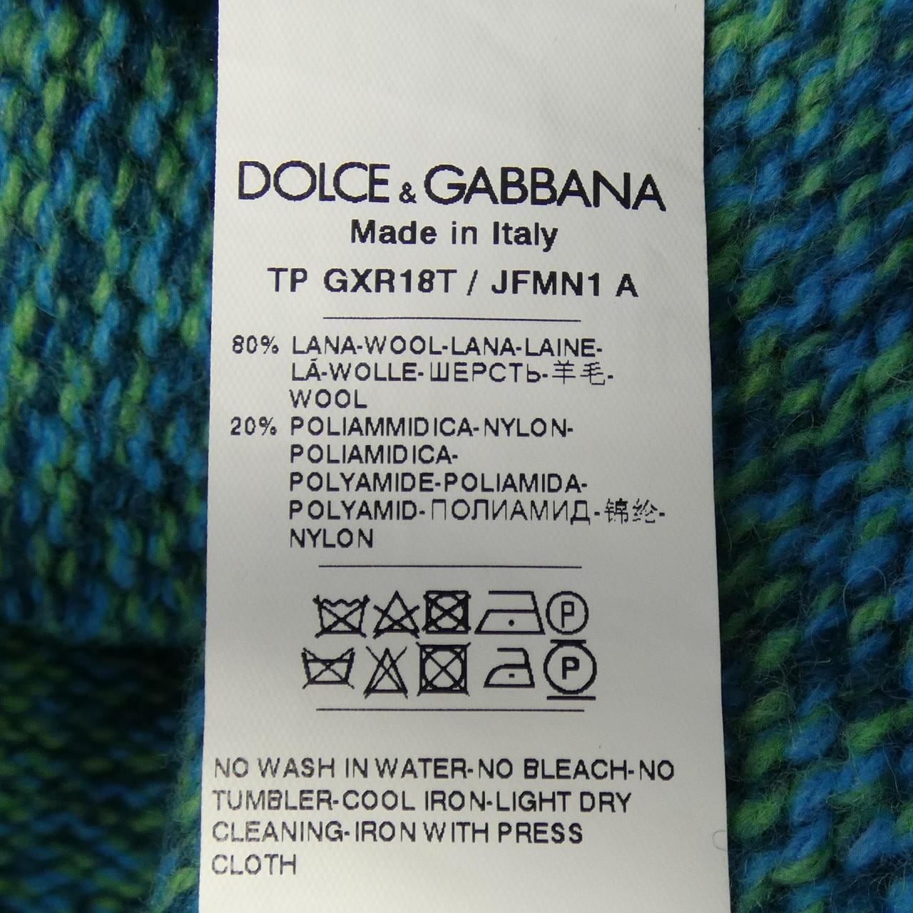 ドルチェアンドガッバーナ DOLCE&GABBANA GXR18T/JFMN1 ニット
